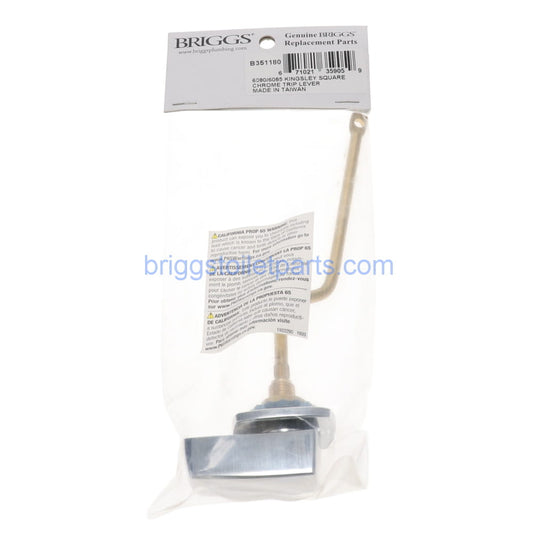 lever inside the package